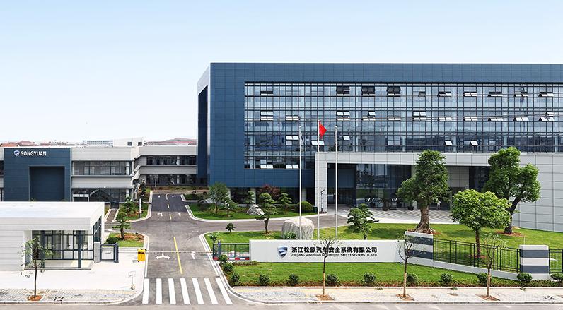 松原股份:盤(pán)中股價(jià)暴漲背后是戰(zhàn)略布局新能源的動(dòng)能