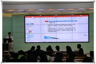 食品科學(xué)與工程學(xué)院學(xué)生會辦公軟件基礎(chǔ)培訓(xùn)報(bào)道