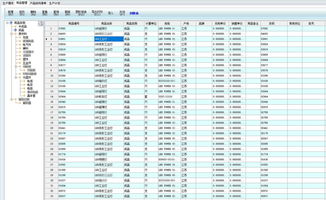 led行業(yè)解決方案 新頁(yè)erp行業(yè)解決方案