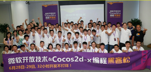 趙松原——手游軟件開(kāi)發(fā)的掌燈人